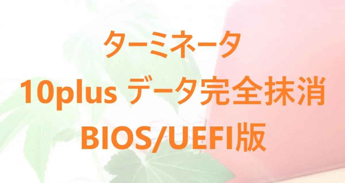 ②1削除 Webike | SHIFT UP シフトアップ マニホールドゴムパイプ (201082-GP