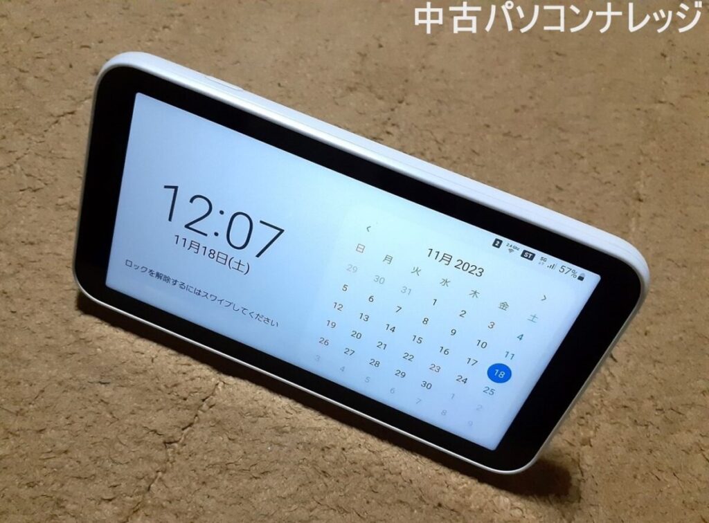 画像…Galaxy 5G Mobile Wi-Fi