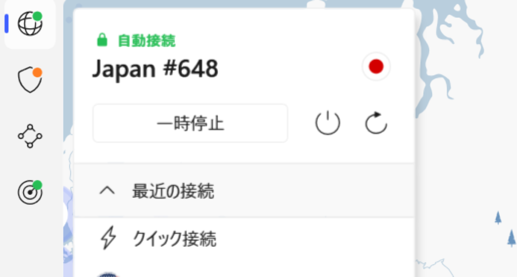 日本のNordVPNに接続された時のNordVPNアプリ拡大画面