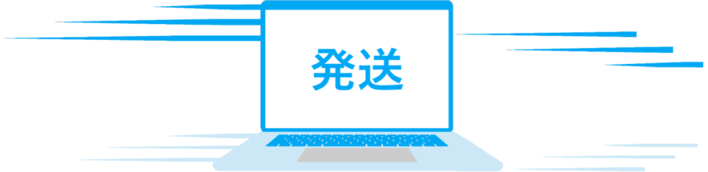 「なるべく早く手元に中古パソコンが欲しい方にも一見の価値あり」見出し下の装飾イラスト