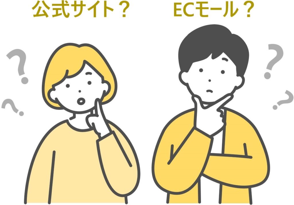 イラスト...公式サイト？ECモール？