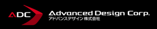 アドバンスデザインのロゴ